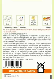 Aardbeien Grandian (vh Sarian) F1 Oranjeband - afbeelding 2