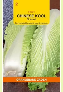 Chinese Kool Granaat Oranjeband - afbeelding 1