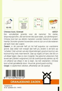 Chinese Kool Granaat Oranjeband - afbeelding 2