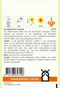 Droogbloemen mengsel Oranjeband - afbeelding 2