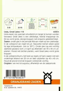 IJssla Great Lakes 118 Oranjeband - afbeelding 2