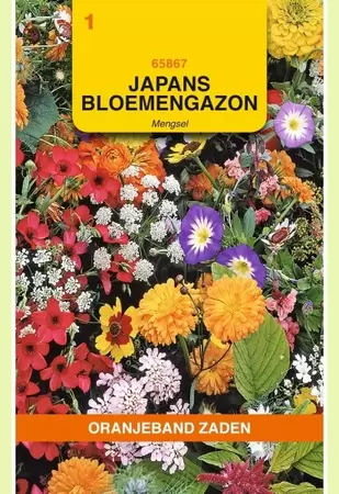 Japans bloemengazon Oranjeband - afbeelding 1