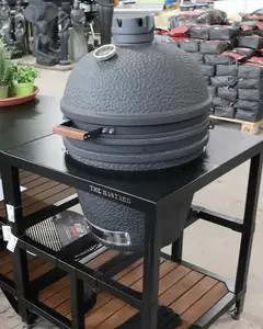 Kamado