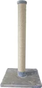 Klimboom Caty XL 82 cm hoog grijs