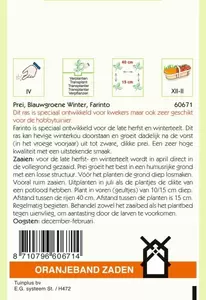 Prei Blauwgroene Winter Farinto Oranjeband - afbeelding 2