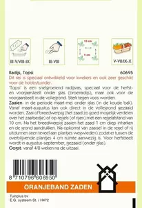 Radijs Topsi Oranjeband - afbeelding 2