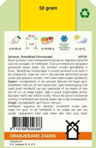 Spinazie Breedblad Scherpzaad, 50g Oranjeband - afbeelding 2