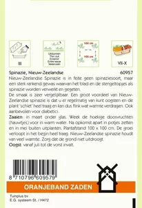 Spinazie Nieuw-Zeelandse Oranjeband - afbeelding 2
