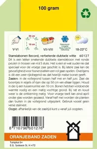 Stamslabonen Record, 100g Oranjeband - afbeelding 2