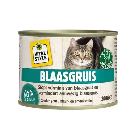 Vitaalvlees blaasgruis 200g